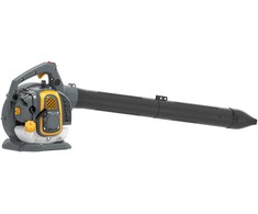 Grunder LEAF BLOWER PETROL 750W 3IN1 GRUNDER