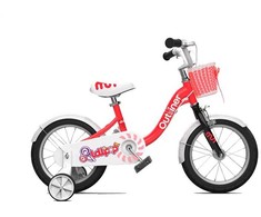 Outliner BICYCLE MTB FOR GIRLS 14