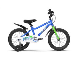 Outliner BICYCLE MTB FOR BOYS 14