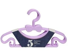 Besk Plastikinės drabužių pakabos 30x17cm 5vnt. Rožinė