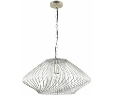 Besk Lubinis šviestuvas, E27, maks. 40 W, 220–240 V, sidabro spalvos