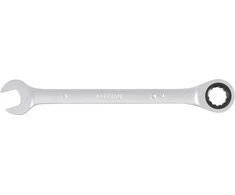 Bgs Technic Raktas kombinuotas terkšlinis | 21 mm (6521)