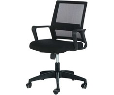 Biuro kėdė Domoletti DR-OC-0415 Juoda