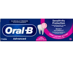 Braun Oral-B Advanced Sensitivity Protection Calm Sensation Dantų pasta, 75 ml