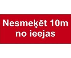 Įspėjamasis ženklas, 30 cm x 10 cm