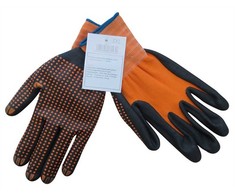 Haushalt Uvex GLOVES C42DOJBJDO SIZE 9