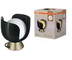 Osram Stalo šviestuvas COROLLE, E14, juodas