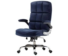 Darbo kėdė Domoletti 3288, 52 x 53 x 106 - 116 cm, mėlyna/tamsiai mėlyna