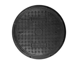 Fujitsu GARDEN SEWERAGE COVER DN700 10T HAUSHALT