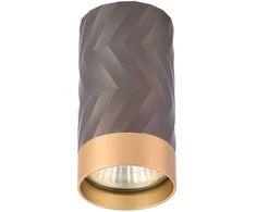 Dekoratīvs apgaismes ķermenis D55*H105mm BESK