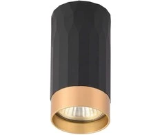 Dekoratyvinis šviestuvas D55H105mm BESK