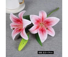 Domoletti LILY dirbtinė rožinė 38CM