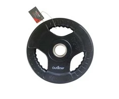 Svarmuo Outliner LS2122, 2.5kg