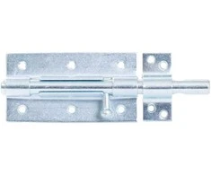 Haushalt Stabilus LATCH DOOR AFX-120MM ZN