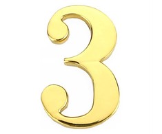 Durų numeris Haushalt GP-3, 4,5 cm x 2,8 cm, cinko, aukso spalvos.