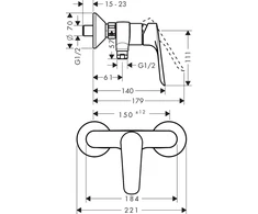 Dušas jaucējkrāns Hansgrohe Logis E 71602000, hroma krās.