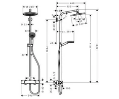 Dušo sistema su termostatiniu maišytuvu Hansgrohe Crometta S 240, sidabro spalvos.