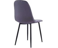 Ēdamistabas krēsls Domoletti Stoke 53000006445, melna krās./pelēka krās., 44.5 cm x 53 cm x 88 cm
