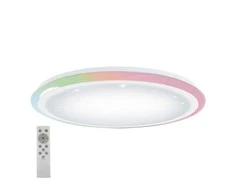 Lubinis šviestuvas Plafoninis šviestuvas Eglo Lipari 33196, 40W, LED