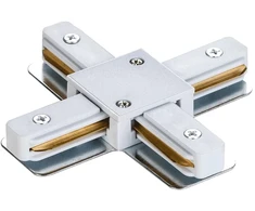 Elektrības pieslēgums sliežu sistēmai DPM X-Line PROFILE RECESSED X-CONNECTOR, -, 0