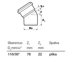 Elkonis iekštelpu kanalizācijai Wavin Optima, 110 mm, 30 °