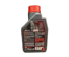 Alyva MOTUL 510 2T 1ltr (104028)