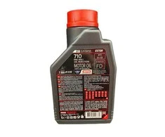 Alyva MOTUL 710 2T 1ltr (104034)