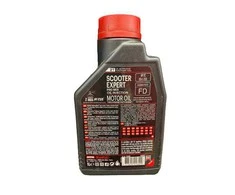 Alyva MOTUL SCOOTER EXPERT 2T 1ltr (105880)
