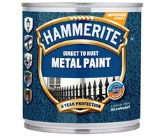 Hammerite PAINT HAMMERITE BROWN HAMMERED 250ML