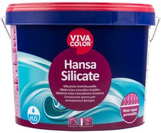 Fasadiniai dažai Vivacolor, hansa silikatiniai dažai, 9 l