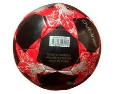 Futbolo kamuolys OUTLINER SMPVC4102A, 5 dydis