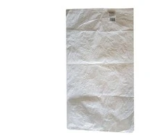 Garden Cente Savage Gear PP AUSTINIAI MAIŠELIAI (SU ĮDEGINIU PAVIRŠIUMI) 50X90CM BALTI