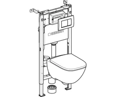 Geberit Rinkinys potinkinis Cersanit WC Set DELTA 112CM Frame+Plate Chrom