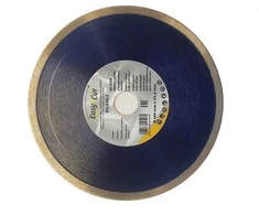 Deimantinis pjovimo diskas Cedima Fliese Basic; 250x25,4 mm