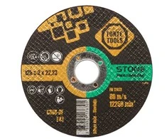 Forte_Tools Pjovimo diskas Forte Tools, 125 x 3 x 22,23 mm