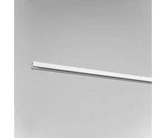 Lubų užuolaidų karnizas Domoletti GK profilio, 200 cm, baltas.
