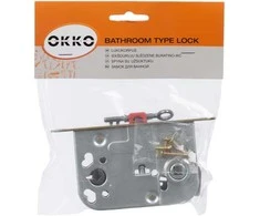 Okko Žalias Cell LOCK 2014 STRIKER 0045 Q8 1 KEY BROWN