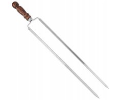 Iesms, 45 cm