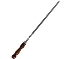 Iesms, 45 cm