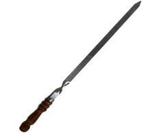 Iesms, 55 cm