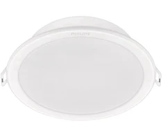 Įleidžiamas šviestuvas Philips Meson, 4000°K, LED, baltos spalvos.