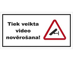 Informacinis ženklas, 10 cm x 20 cm
