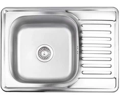 Virtuvės kriauklė AB 580x480mm satininė su sifonu