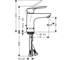 Praustuvo maišytuvas Hansgrohe Logis E 71161000, chromo sp.