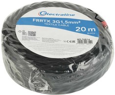 Kabelis Electraline, Eca, 3 x 1.5 mm², 20 m