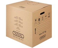 Okko Nuxe CARDBOARD BOX K-RAUTA LARGE