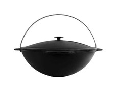 Brizoll Katilas D1D49 BC-KA12-1, 22 cm x 40 cm, 12 l