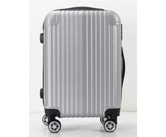 Kelioninis Outliner LUGGAGE Pilkas 32X22X54CM