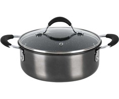 Ketler Puodas America Tasty 20cm 2.6L