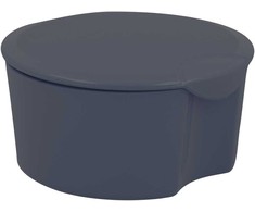 Lumarko Container for food. 0.290 l